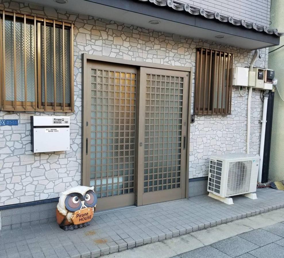 Appartamento ピラネハウス Tokyo Esterno foto